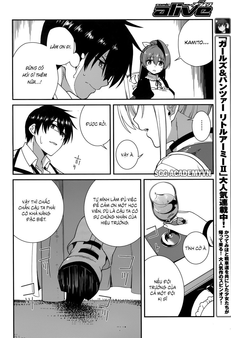 Seirei Tsukai No Blade Dance Chapter 32 - 4