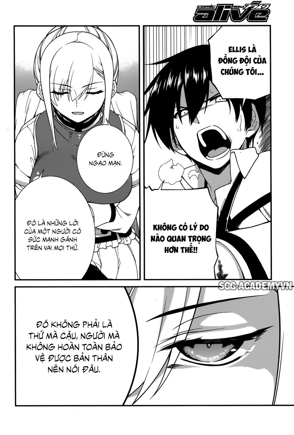 Seirei Tsukai No Blade Dance Chapter 32 - 8