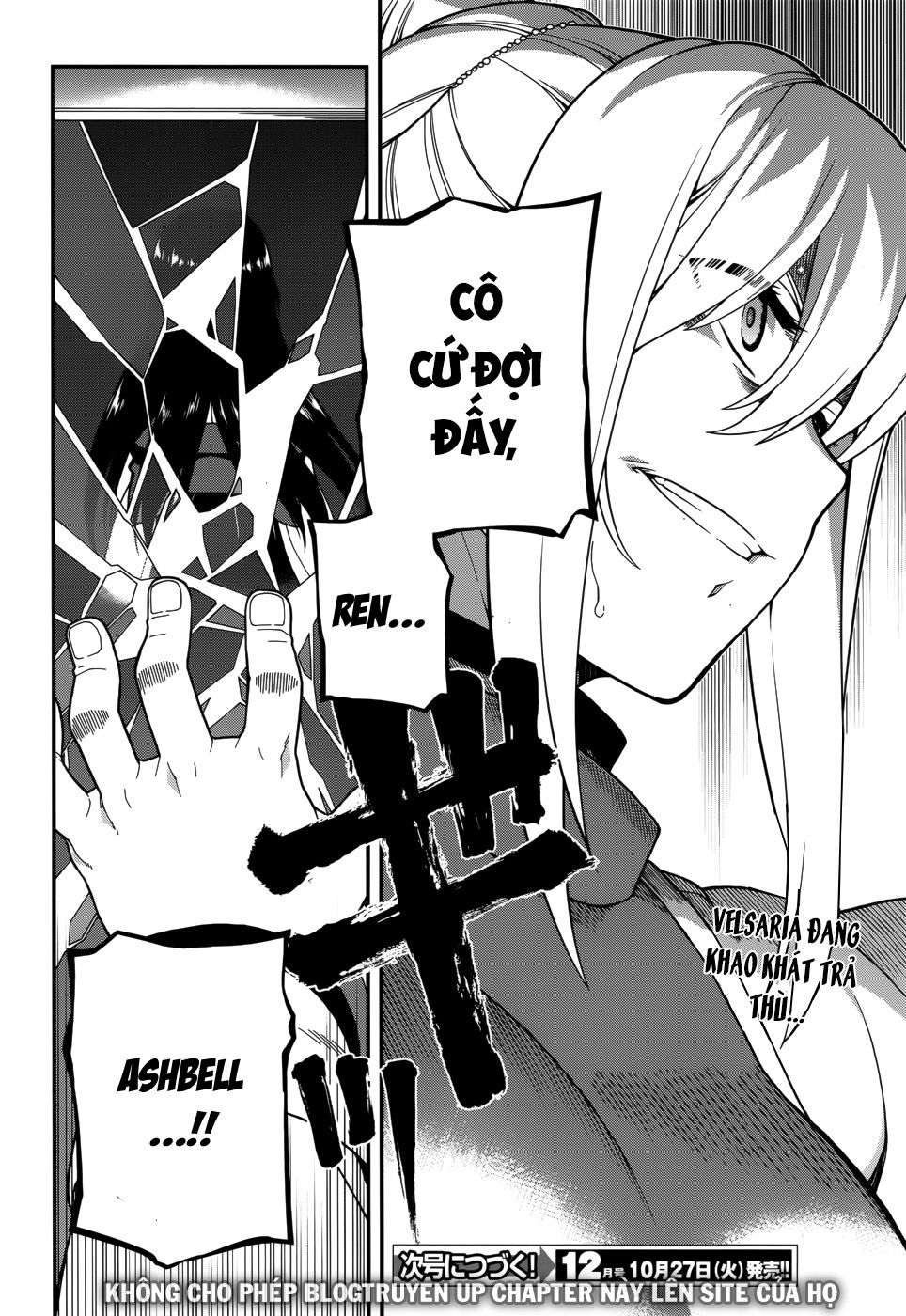 Seirei Tsukai No Blade Dance Chapter 33 - 14