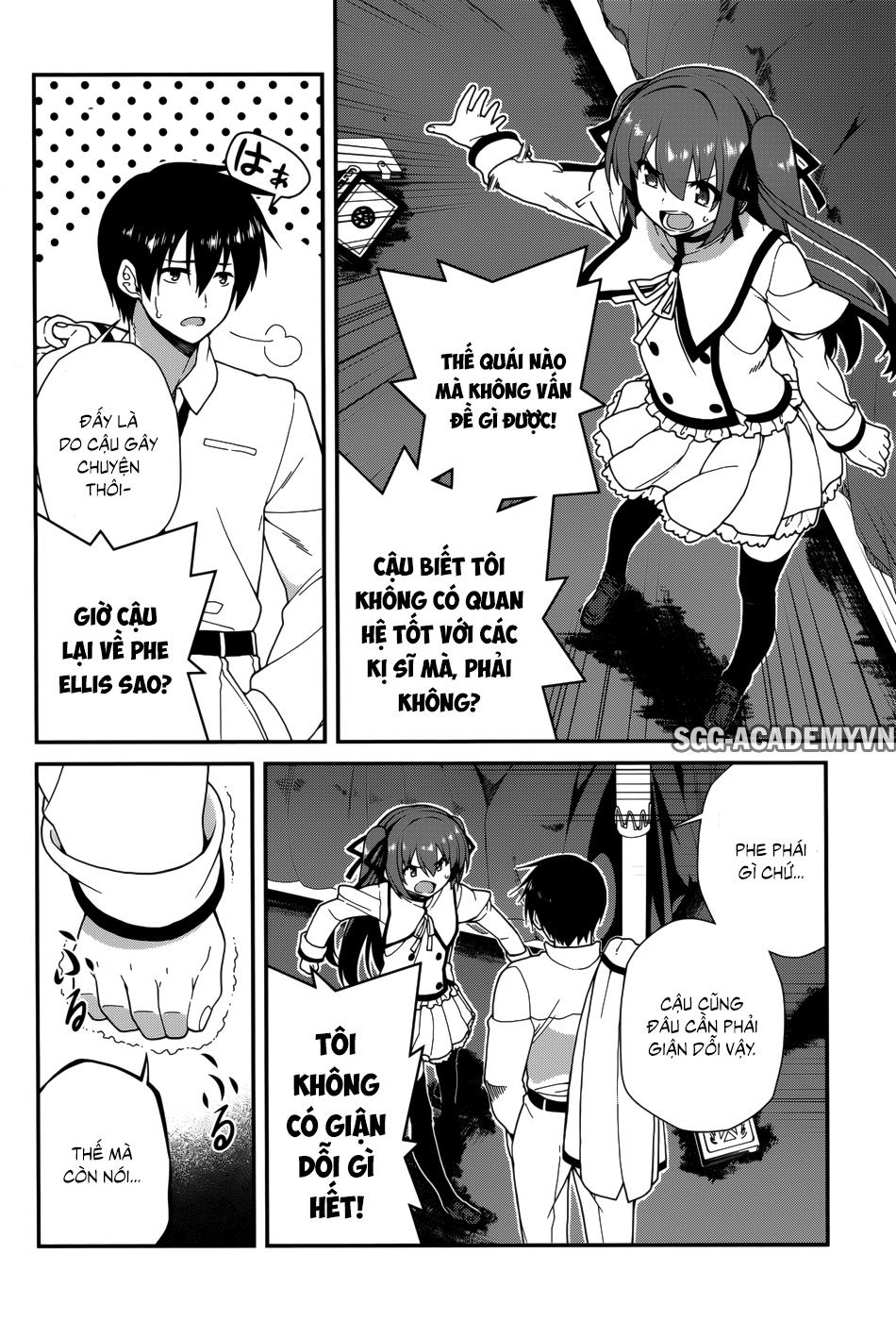 Seirei Tsukai No Blade Dance Chapter 33 - 4