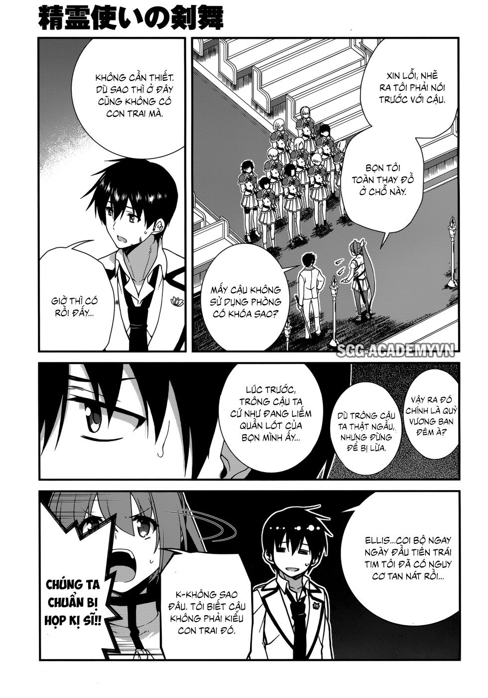 Seirei Tsukai No Blade Dance Chapter 34 - 2