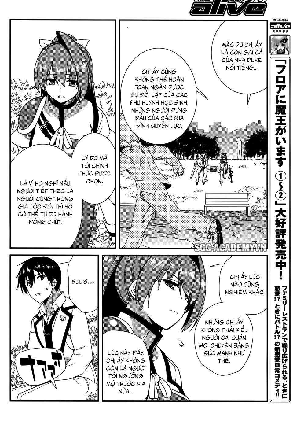 Seirei Tsukai No Blade Dance Chapter 34 - 11