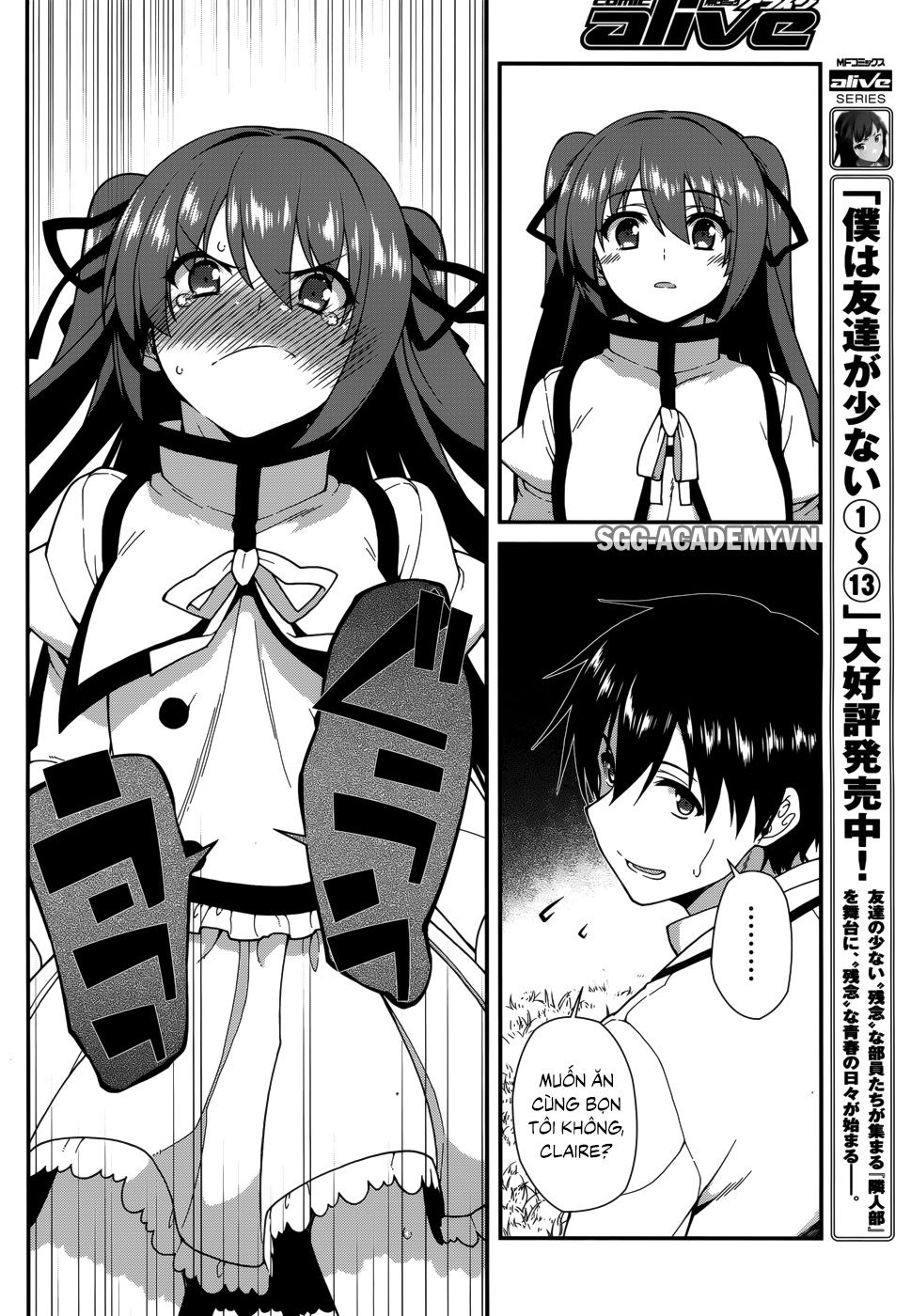 Seirei Tsukai No Blade Dance Chapter 34 - 13