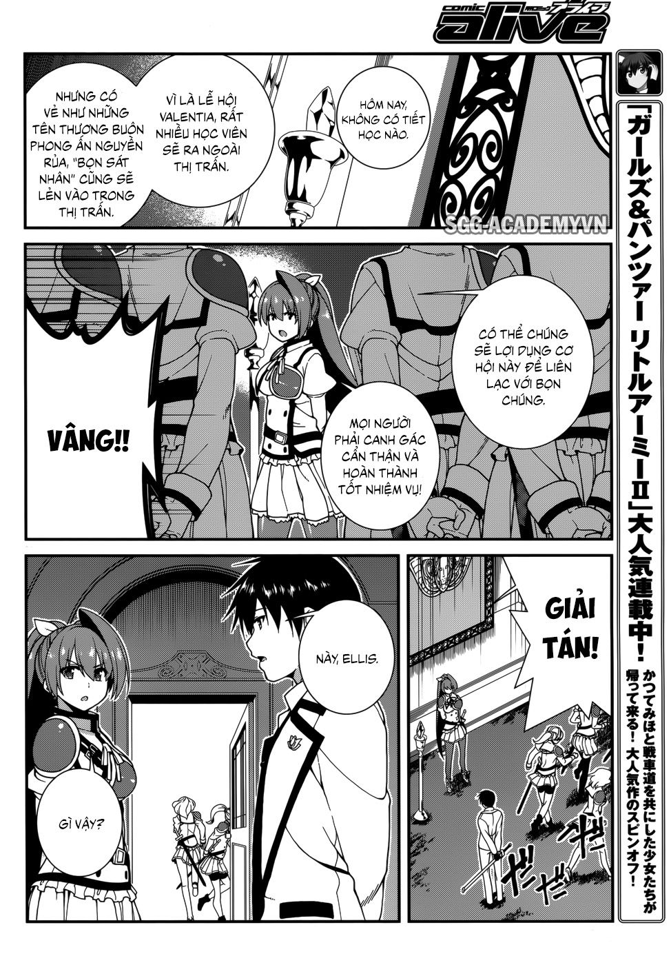 Seirei Tsukai No Blade Dance Chapter 34 - 3