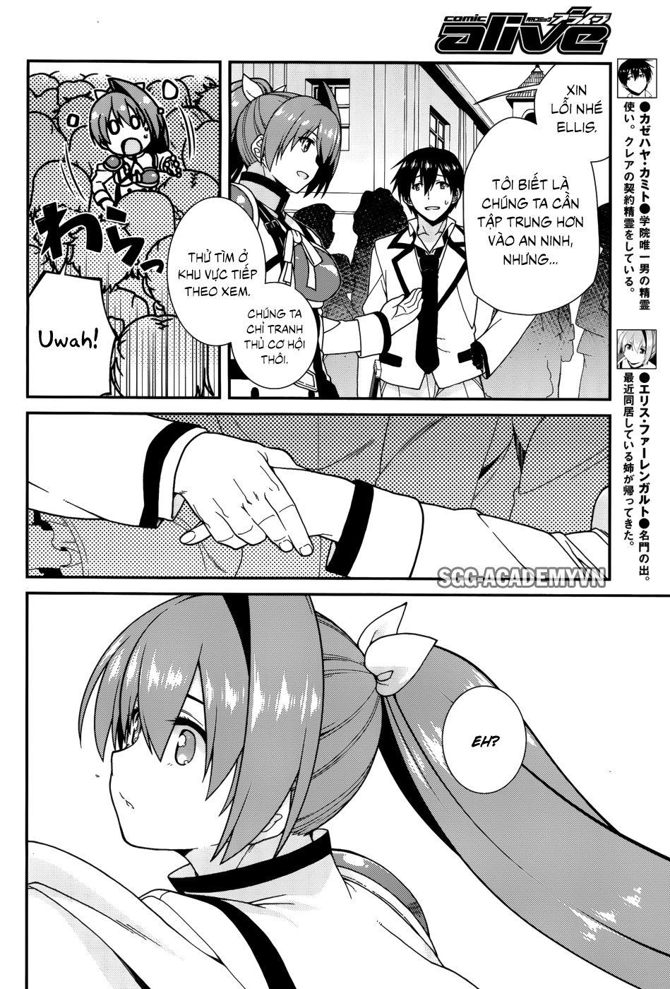 Seirei Tsukai No Blade Dance Chapter 35 - 2