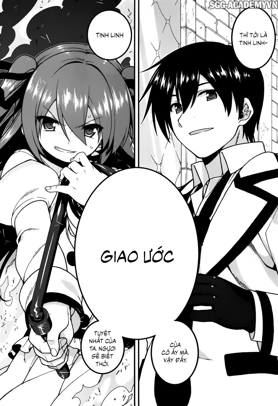 Seirei Tsukai No Blade Dance Chapter 35 - 14