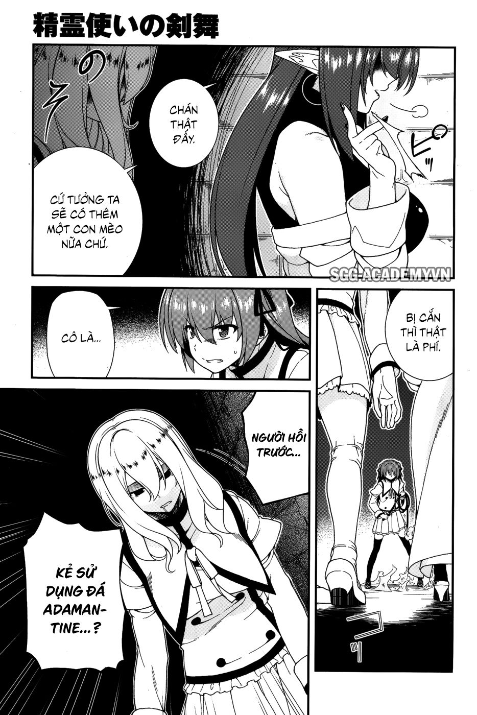 Seirei Tsukai No Blade Dance Chapter 35 - 15