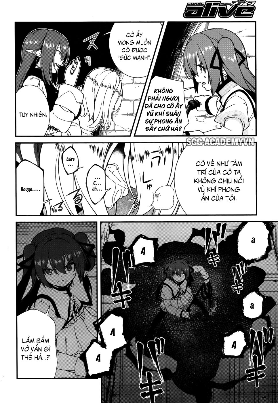 Seirei Tsukai No Blade Dance Chapter 35 - 16