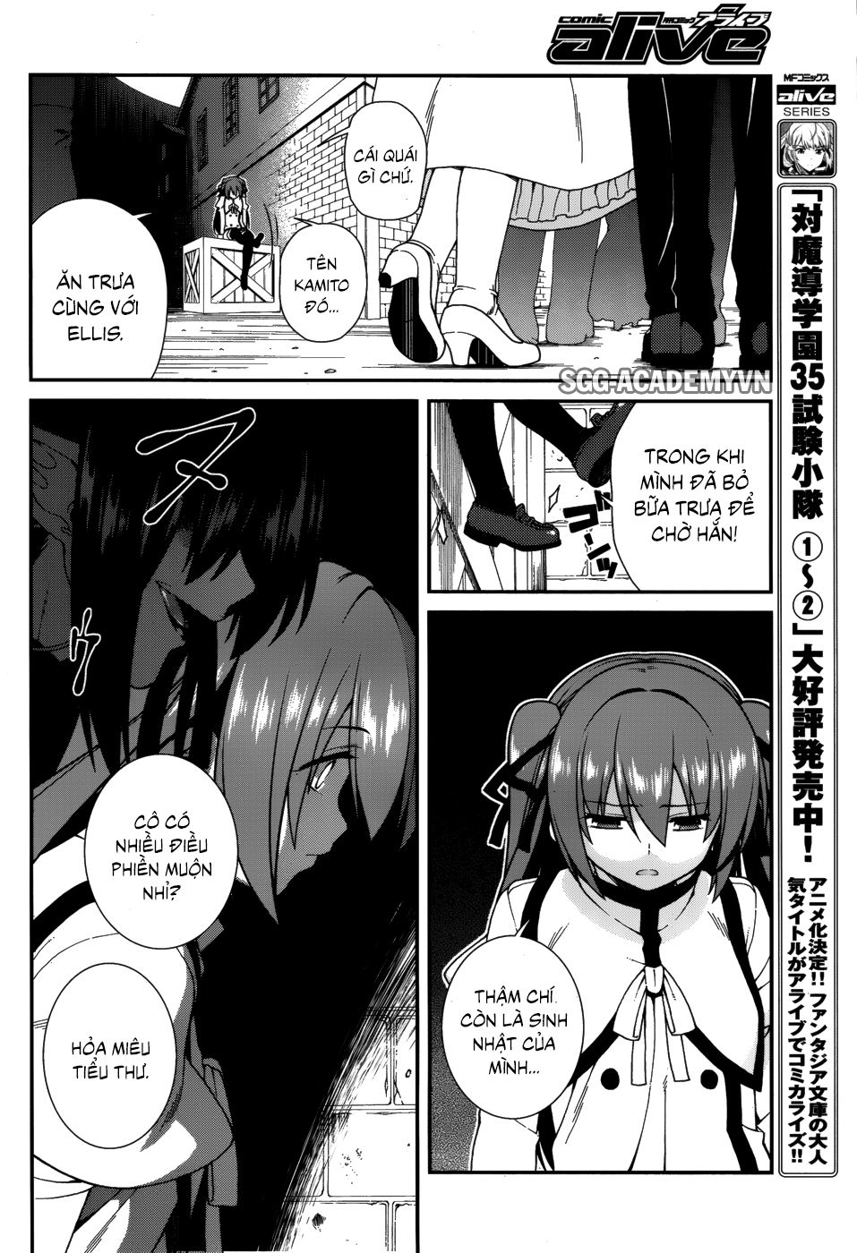 Seirei Tsukai No Blade Dance Chapter 35 - 8