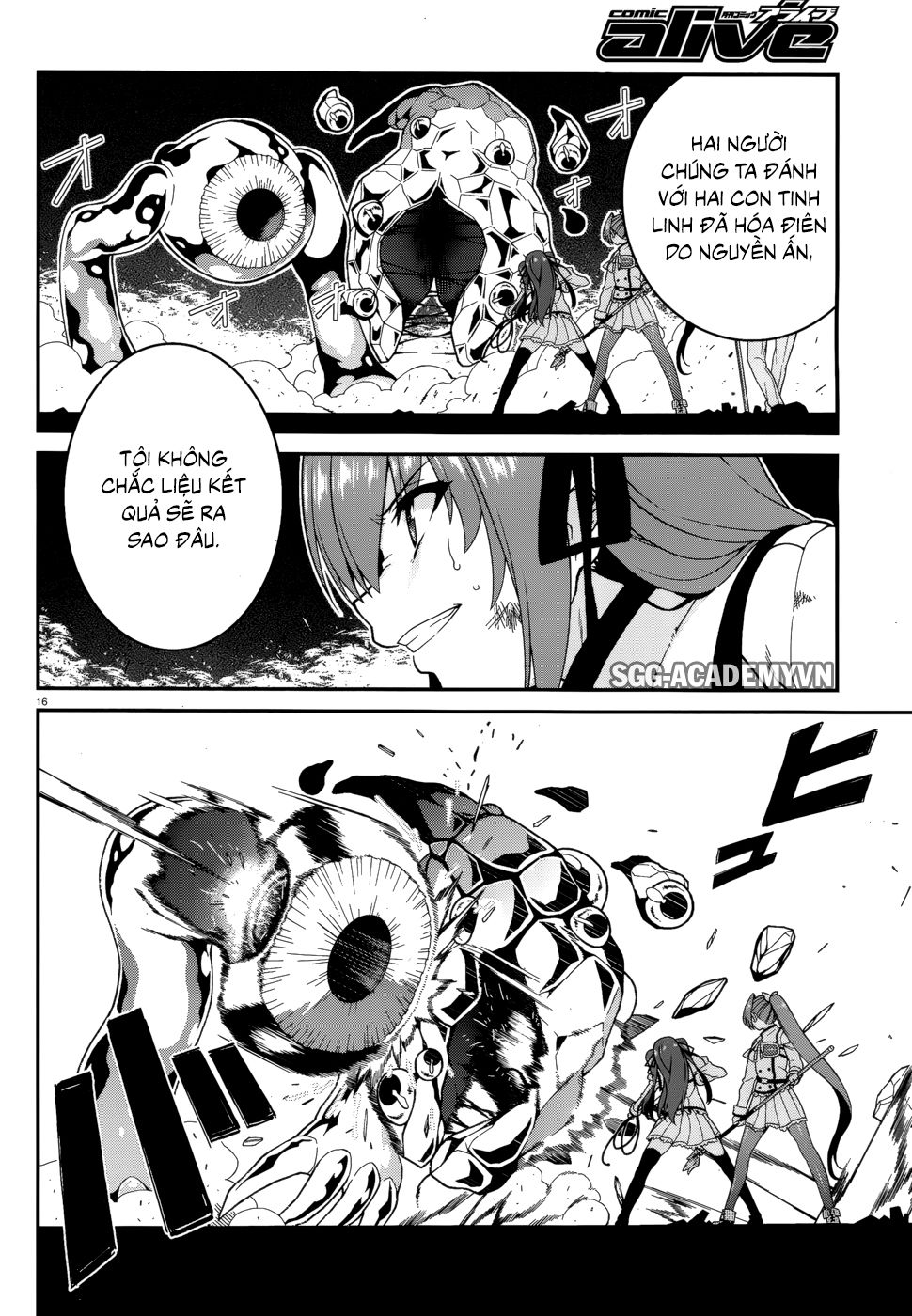 Seirei Tsukai No Blade Dance Chapter 36 - 14