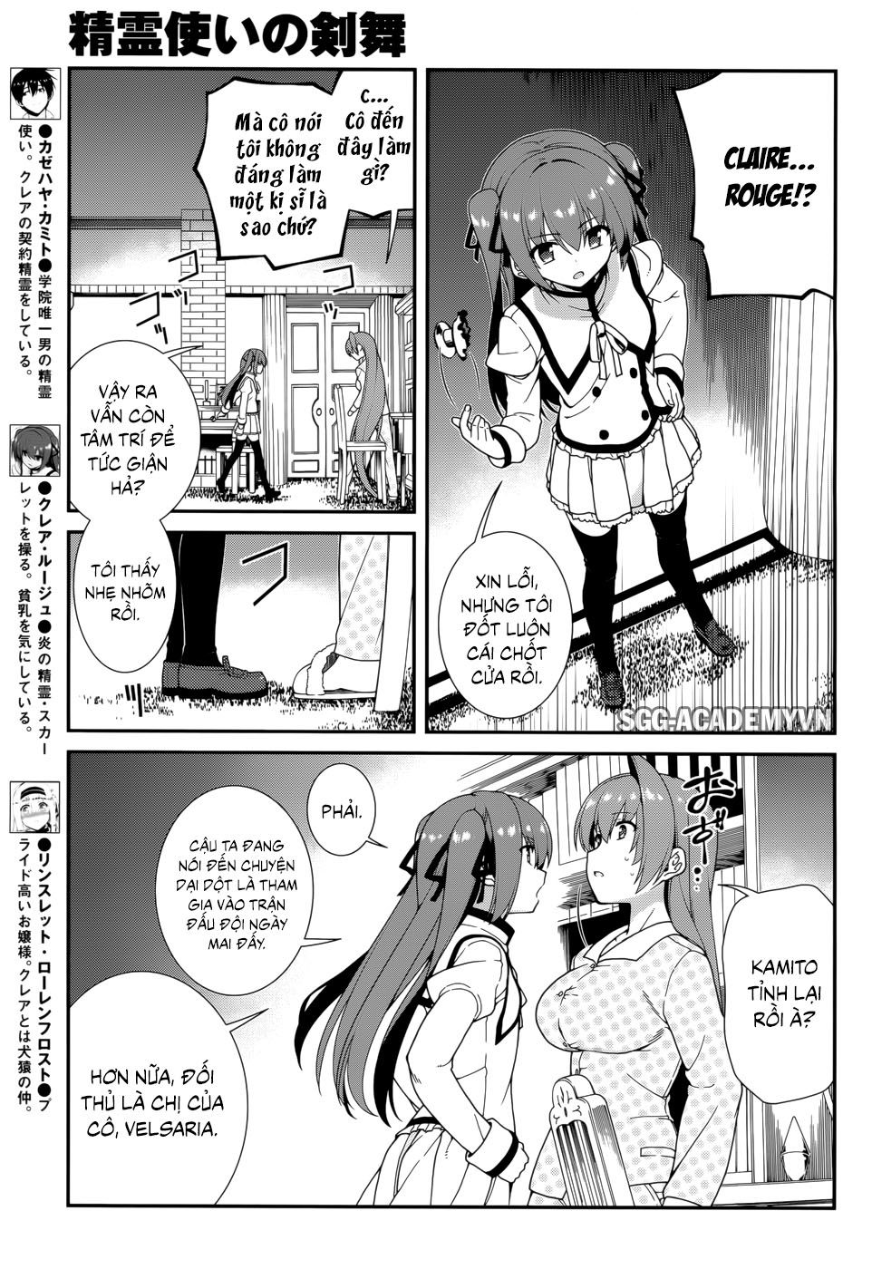 Seirei Tsukai No Blade Dance Chapter 38 - 2