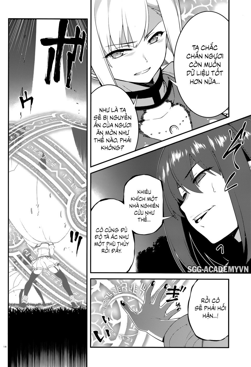 Seirei Tsukai No Blade Dance Chapter 38 - 12