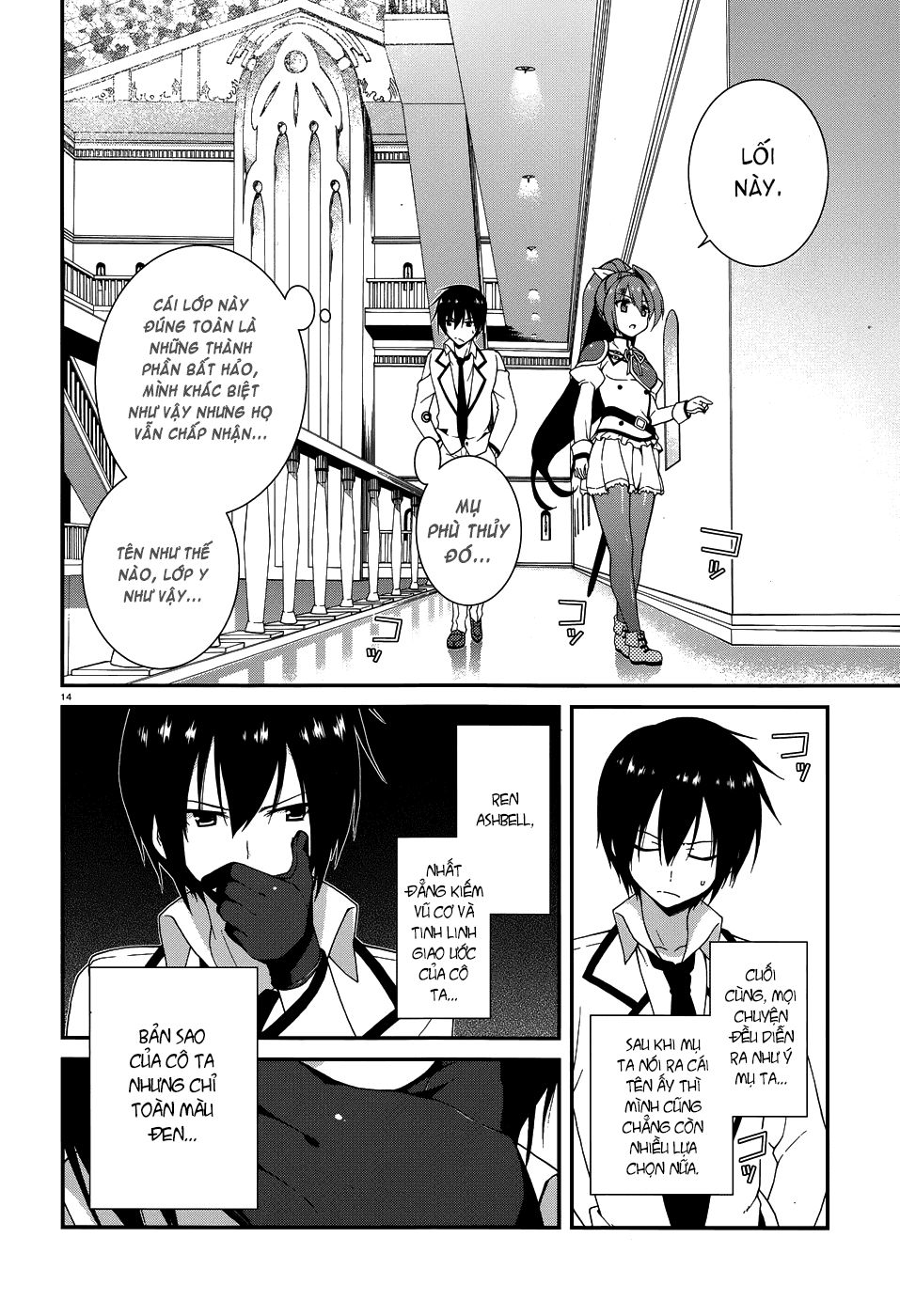 Seirei Tsukai No Blade Dance Chapter 4 - 15