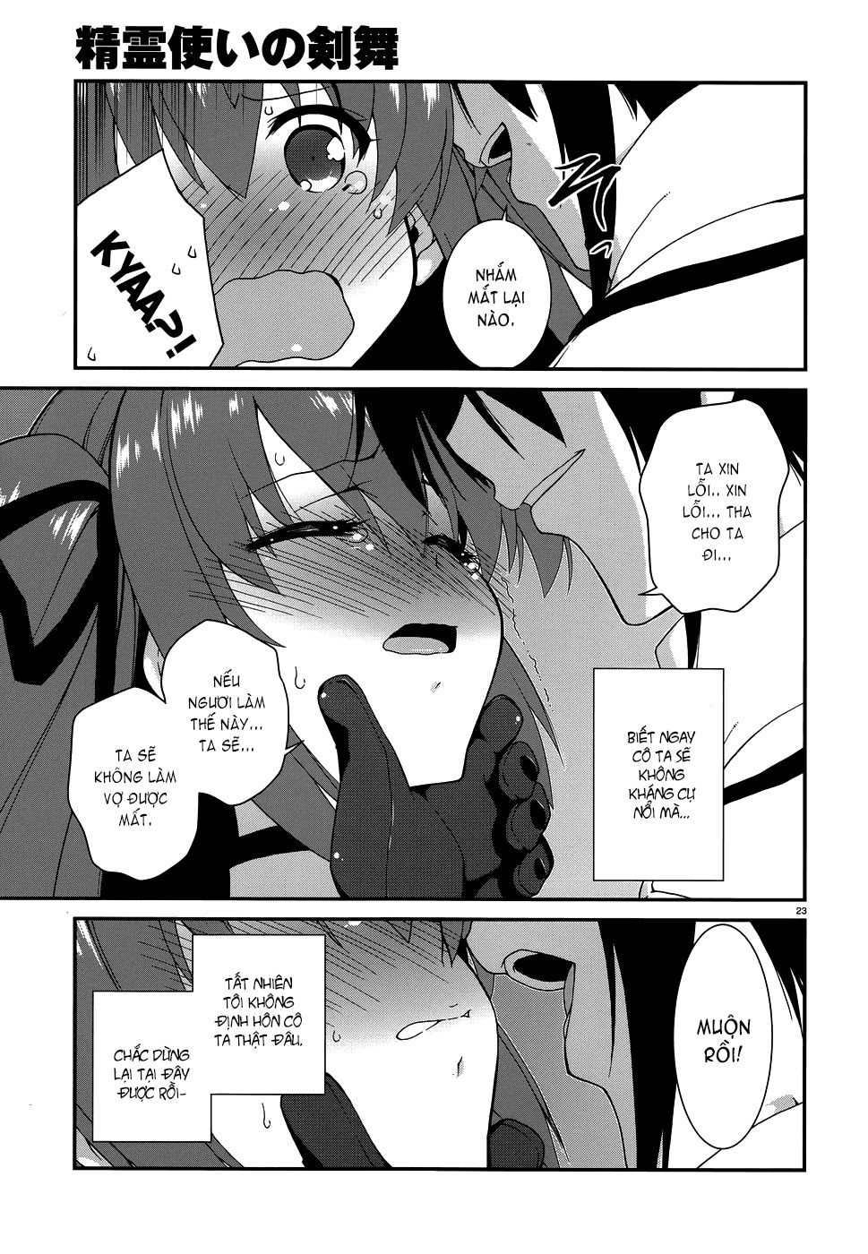 Seirei Tsukai No Blade Dance Chapter 4 - 24