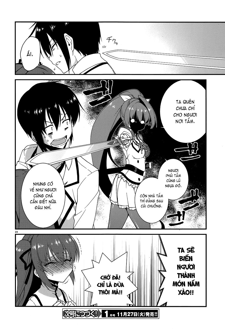 Seirei Tsukai No Blade Dance Chapter 4 - 25