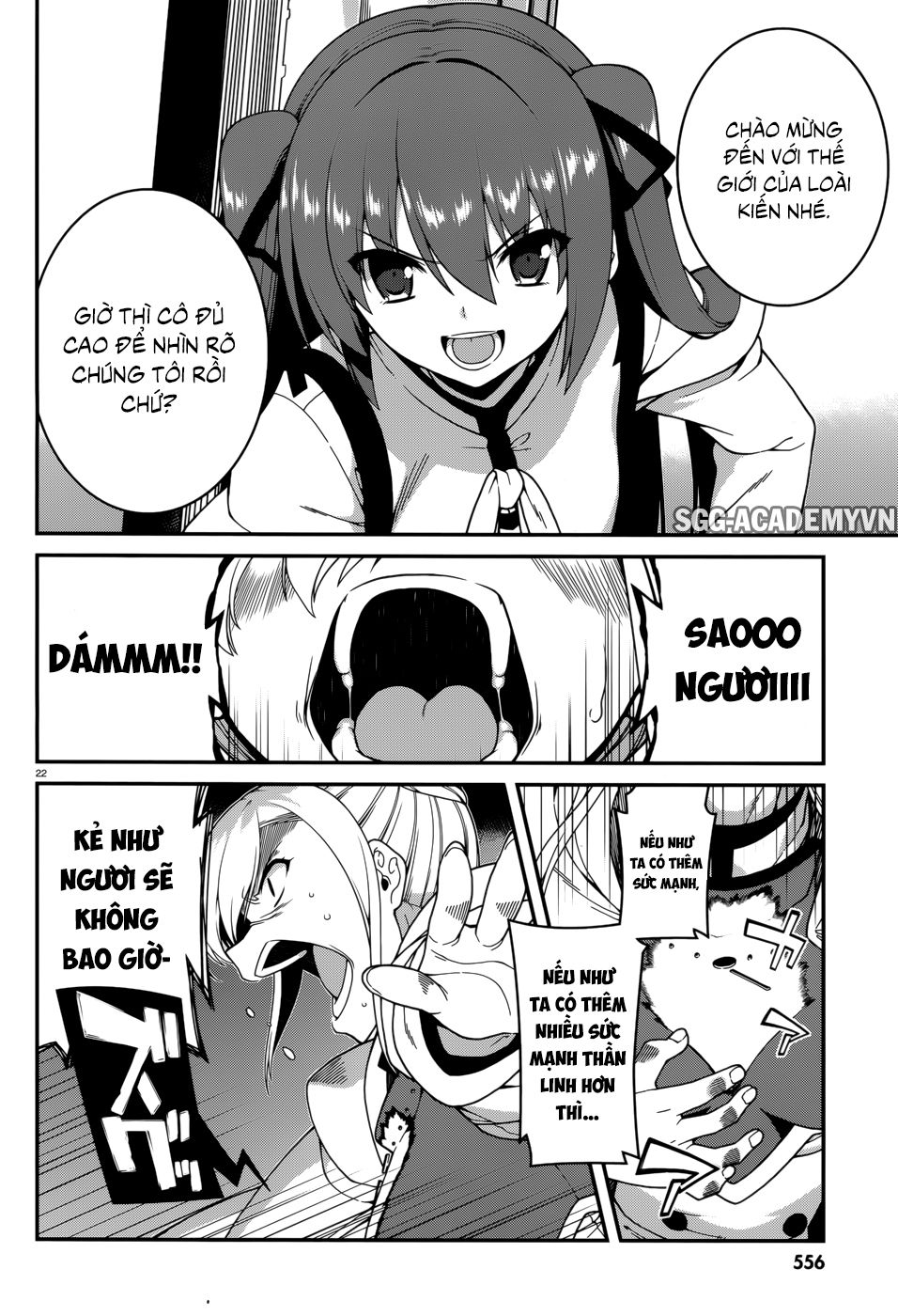 Seirei Tsukai No Blade Dance Chapter 40 - 25