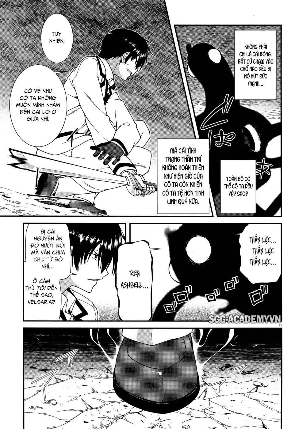 Seirei Tsukai No Blade Dance Chapter 41 - 14