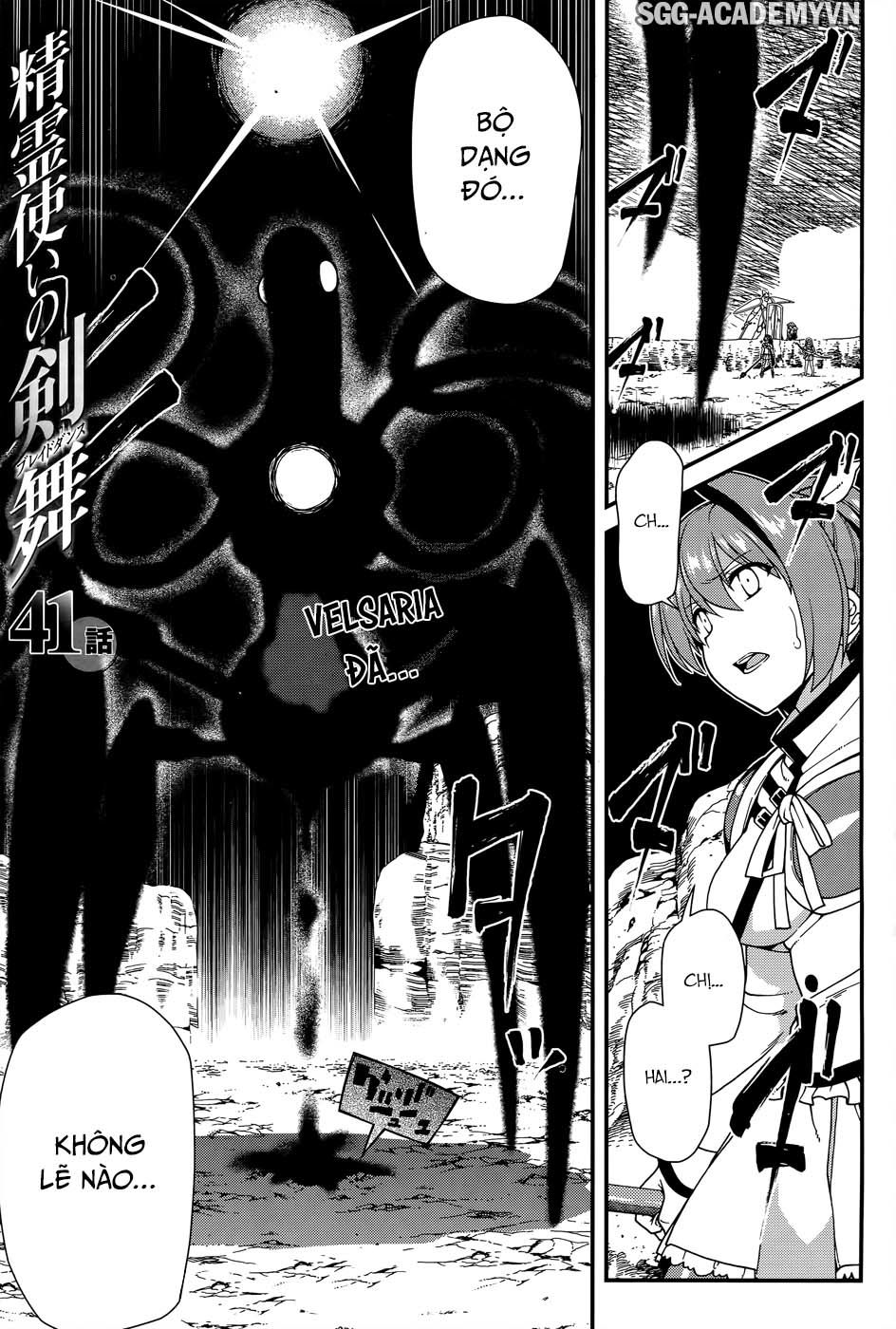 Seirei Tsukai No Blade Dance Chapter 41 - 4