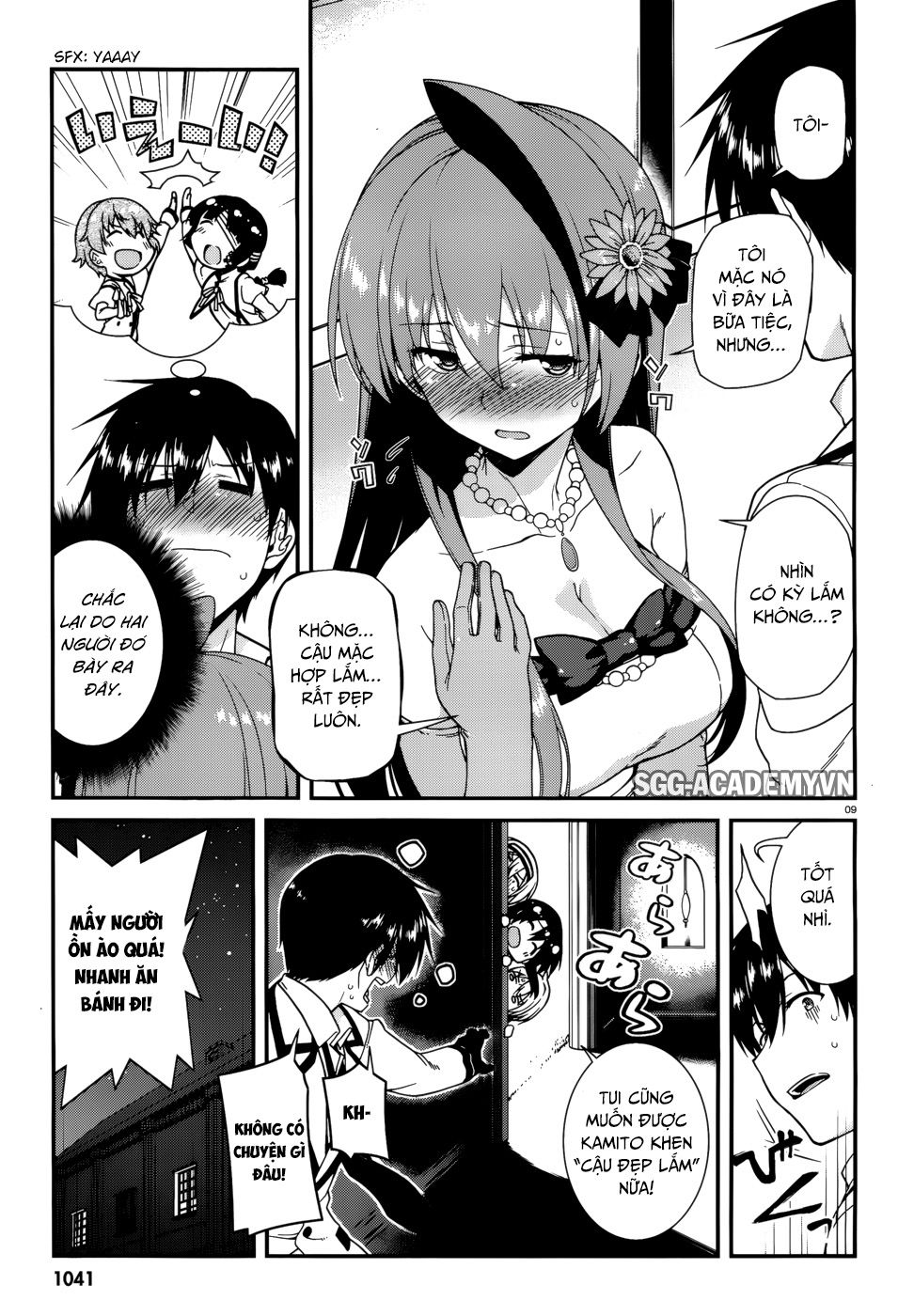 Seirei Tsukai No Blade Dance Chapter 43 - 12