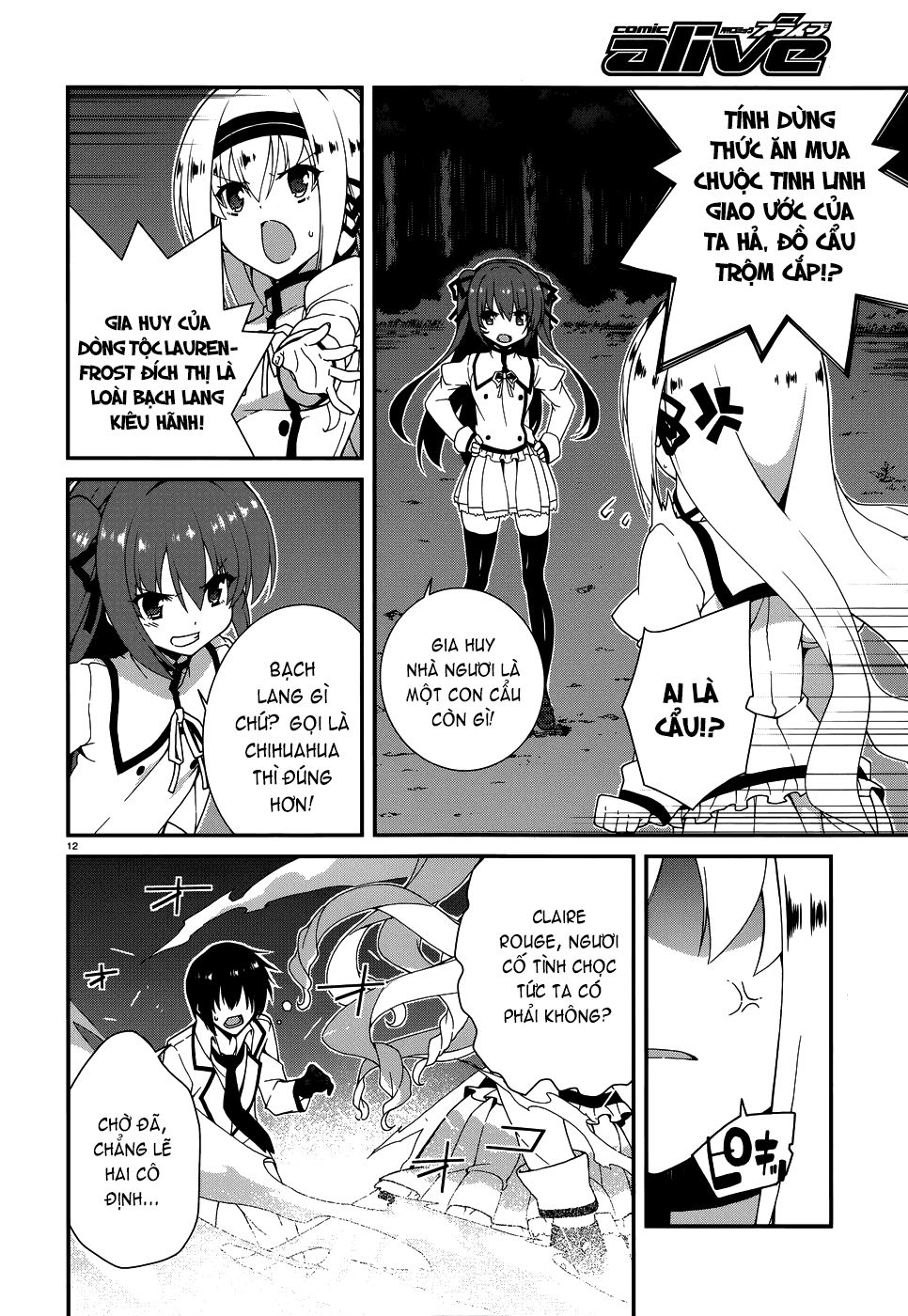 Seirei Tsukai No Blade Dance Chapter 5 - 13