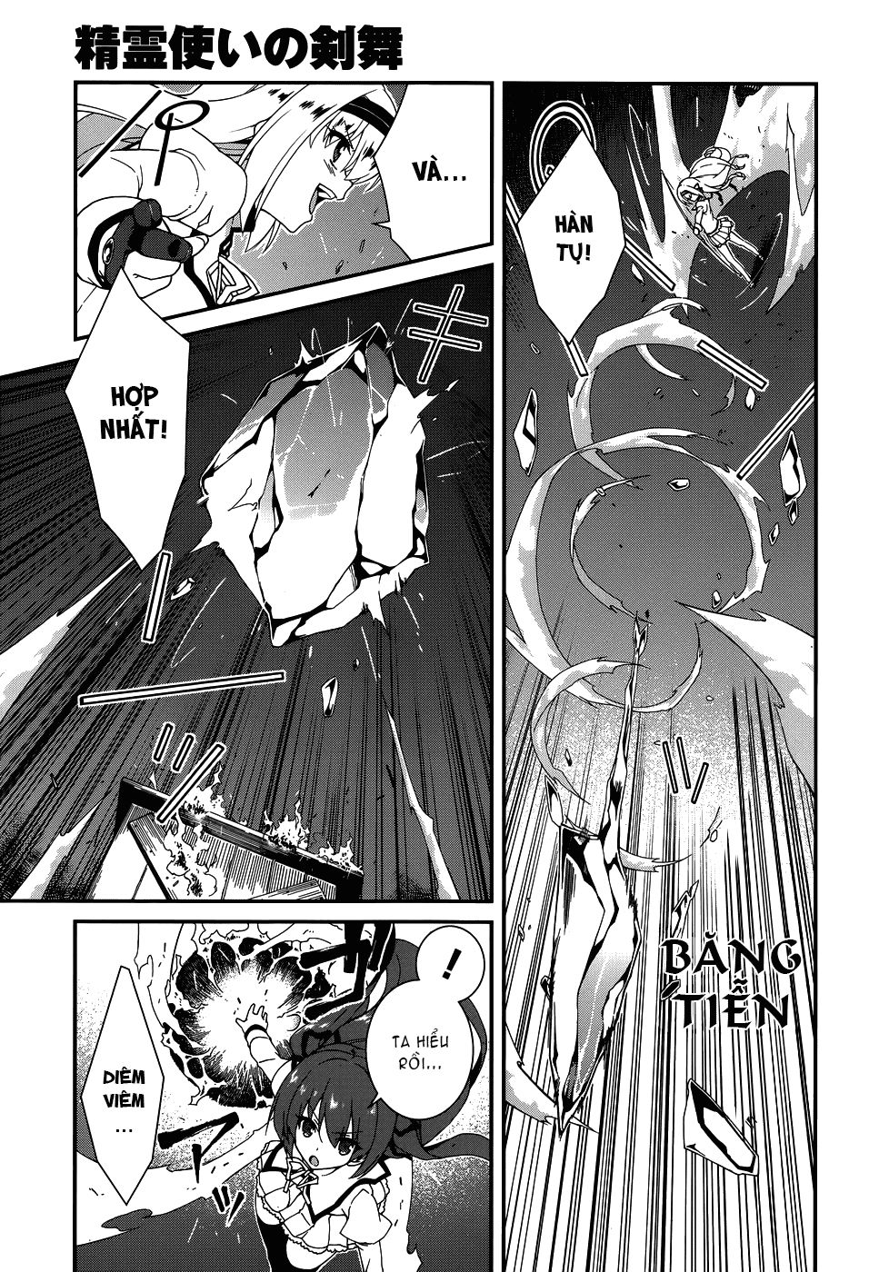 Seirei Tsukai No Blade Dance Chapter 5 - 20