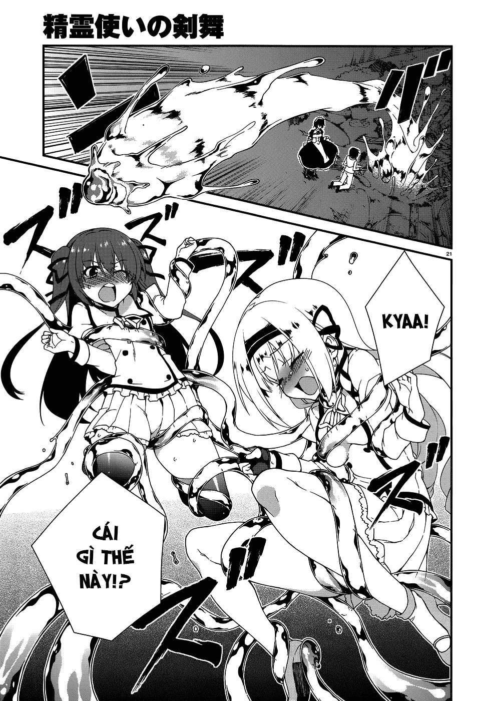 Seirei Tsukai No Blade Dance Chapter 5 - 22