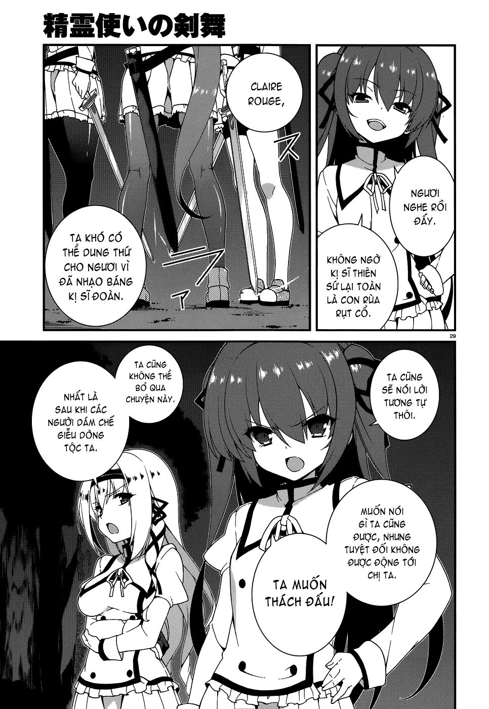 Seirei Tsukai No Blade Dance Chapter 5 - 30