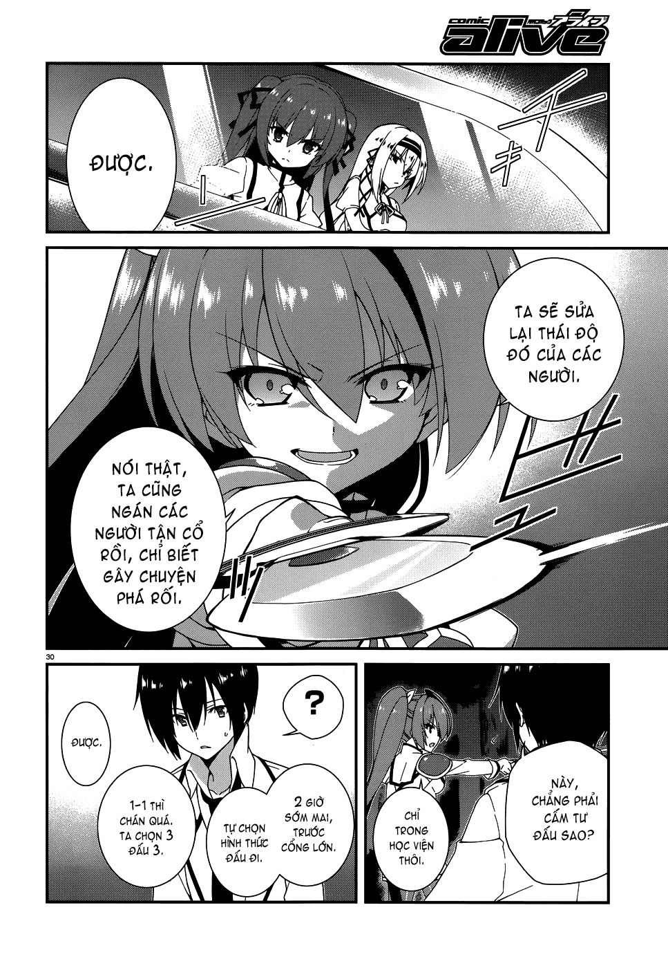 Seirei Tsukai No Blade Dance Chapter 5 - 31