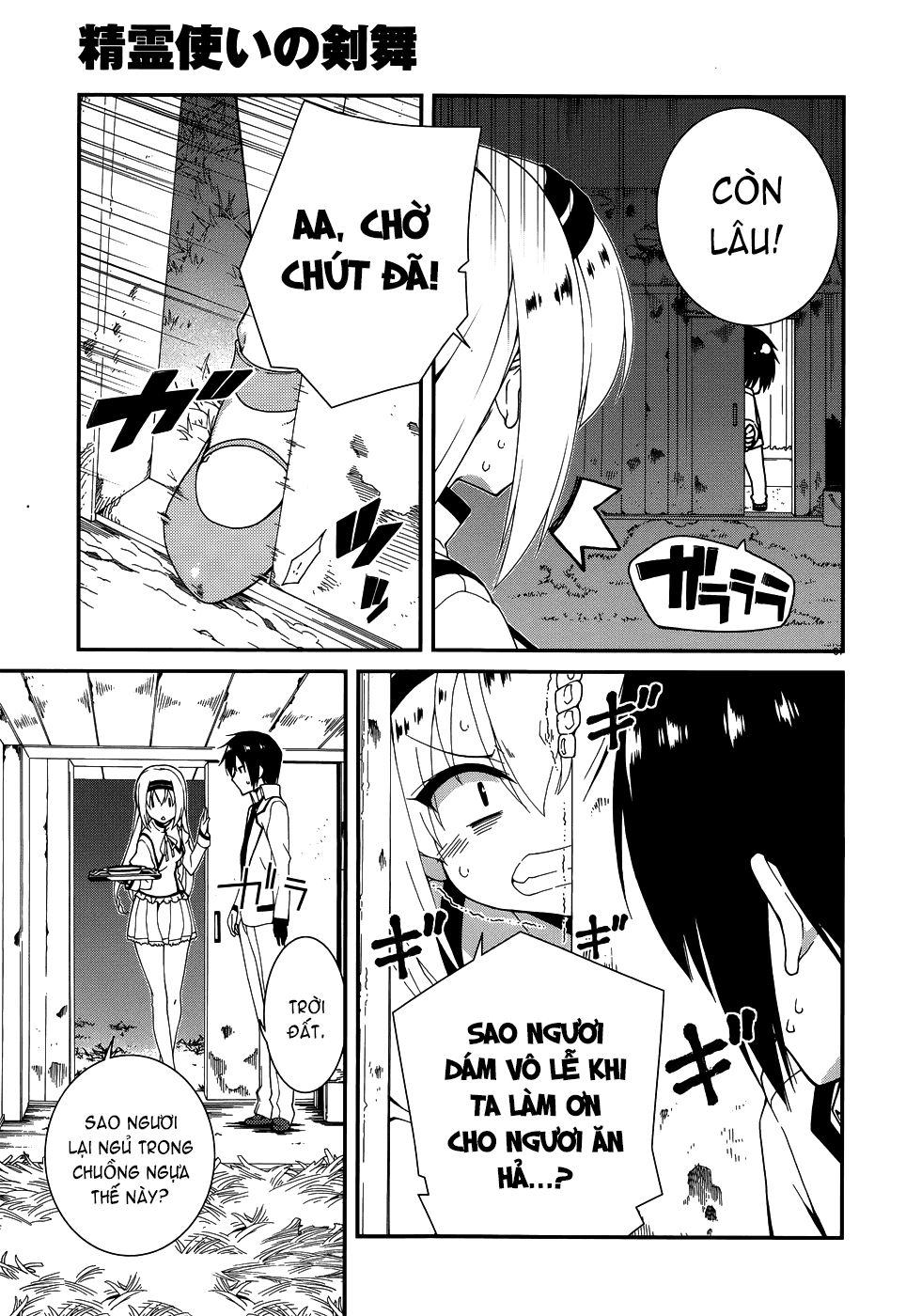 Seirei Tsukai No Blade Dance Chapter 5 - 8