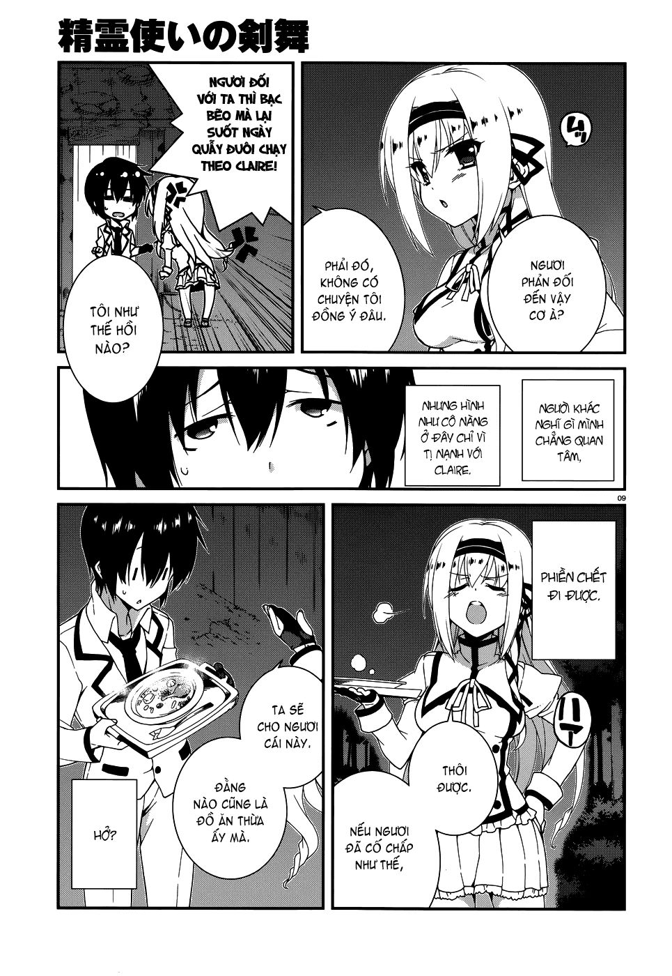 Seirei Tsukai No Blade Dance Chapter 5 - 10