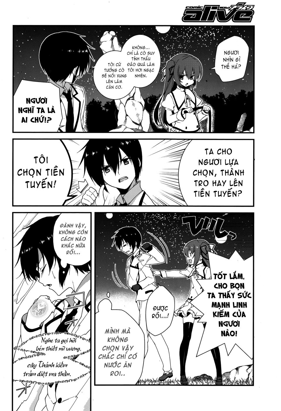 Seirei Tsukai No Blade Dance Chapter 6 - 11