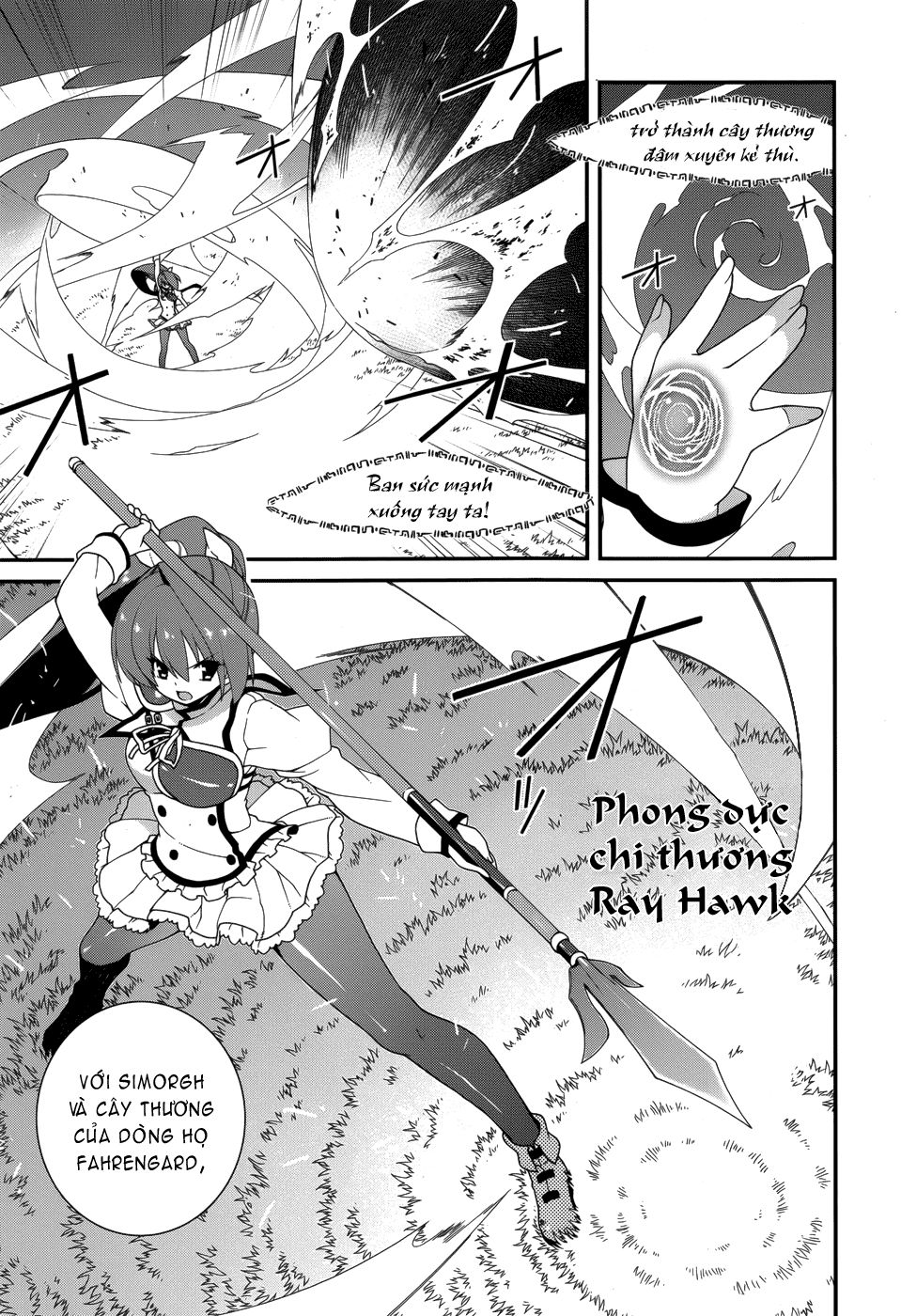 Seirei Tsukai No Blade Dance Chapter 6 - 27