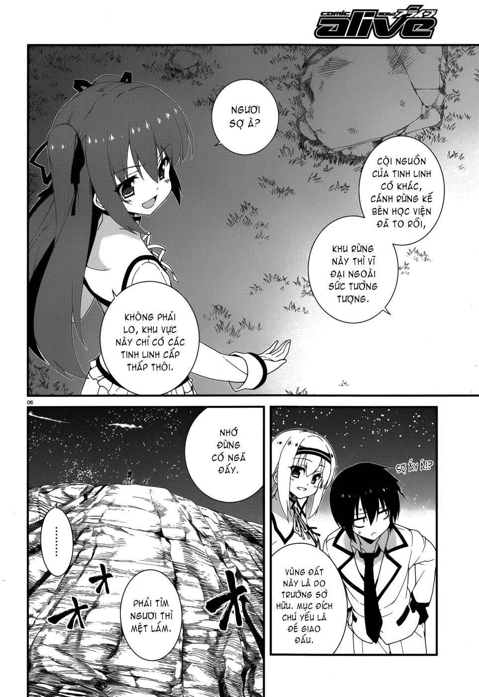 Seirei Tsukai No Blade Dance Chapter 6 - 5