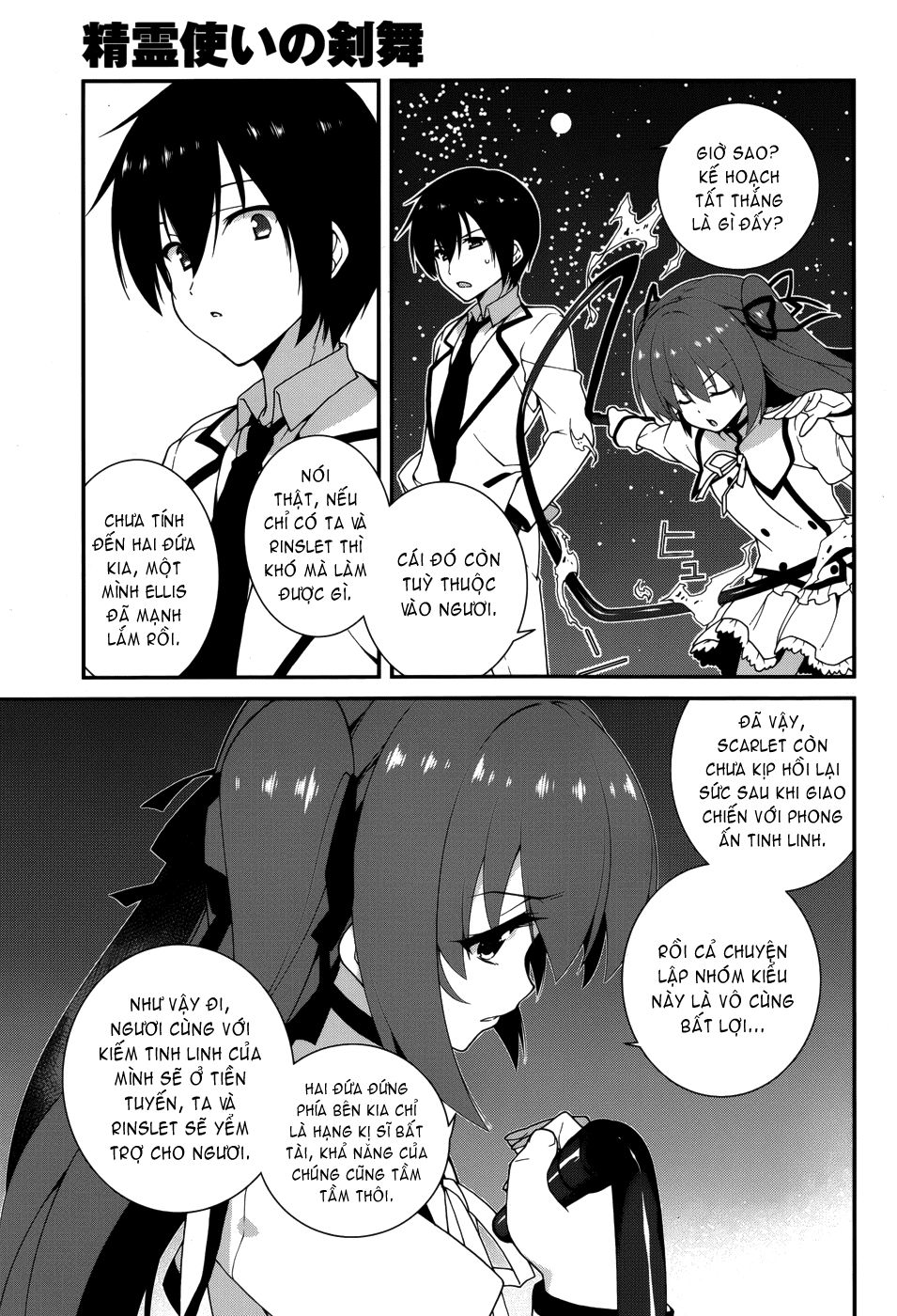 Seirei Tsukai No Blade Dance Chapter 6 - 10