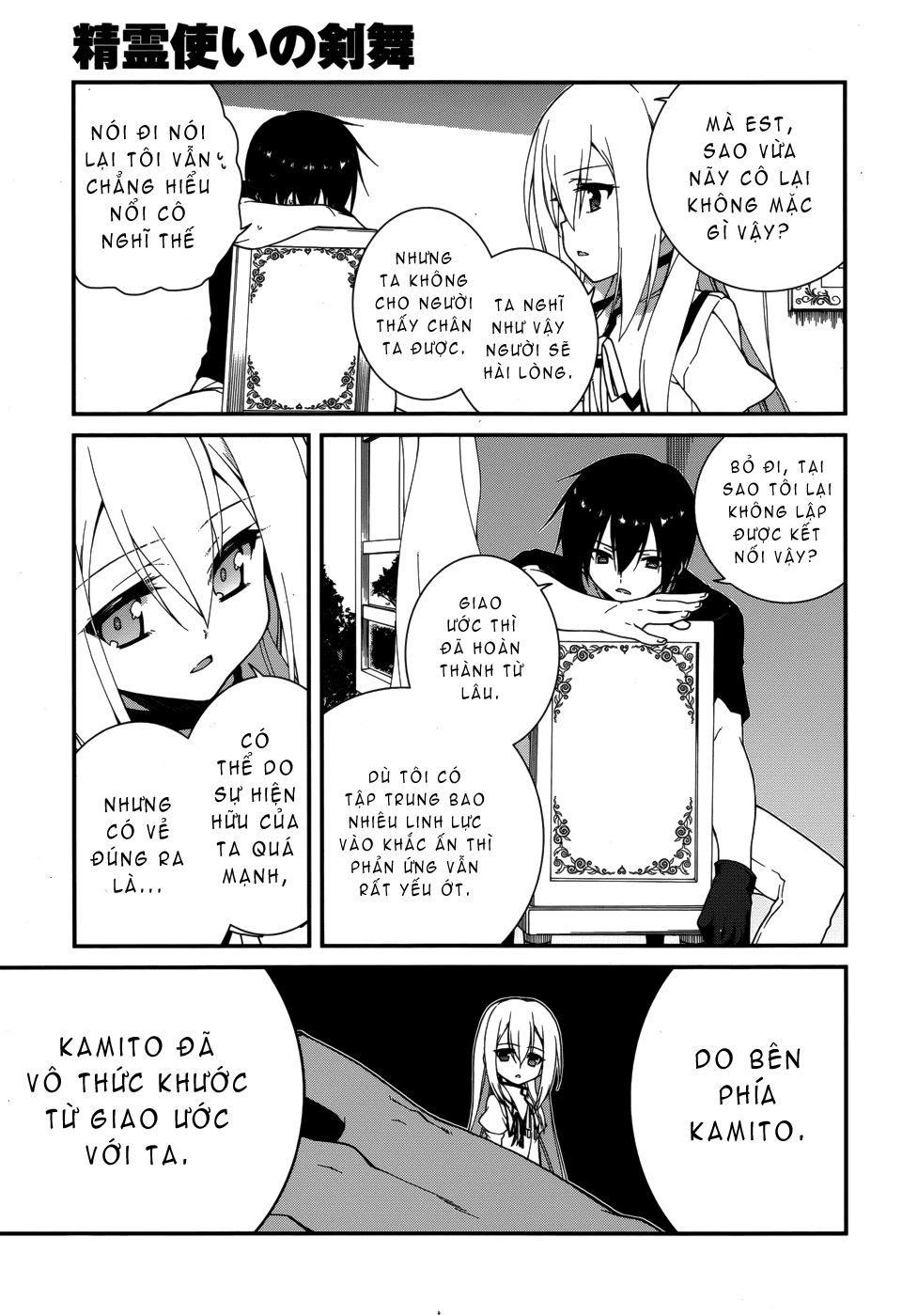 Seirei Tsukai No Blade Dance Chapter 9 - 13