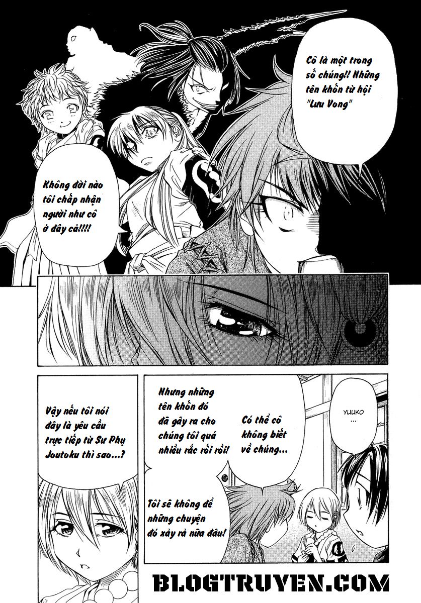 Amaenaideyo Ms Chapter 3 - 7