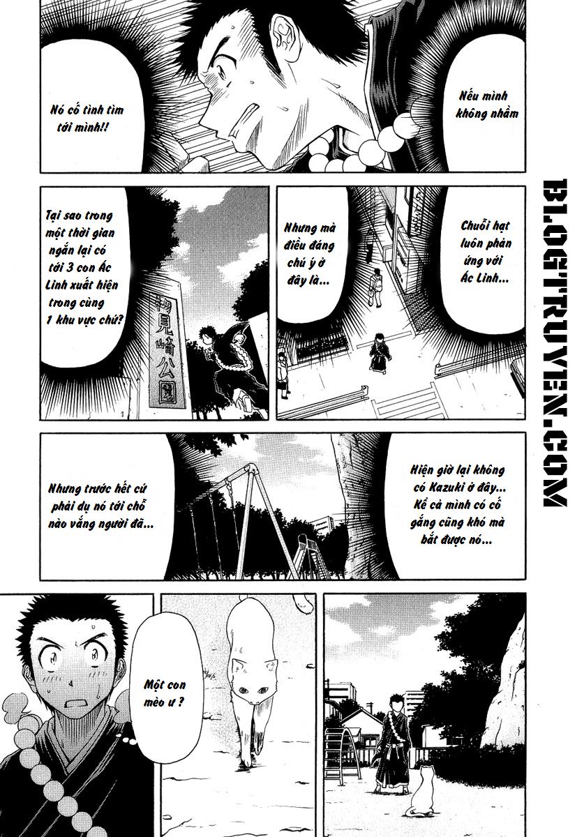 Amaenaideyo Ms Chapter 7 - 5