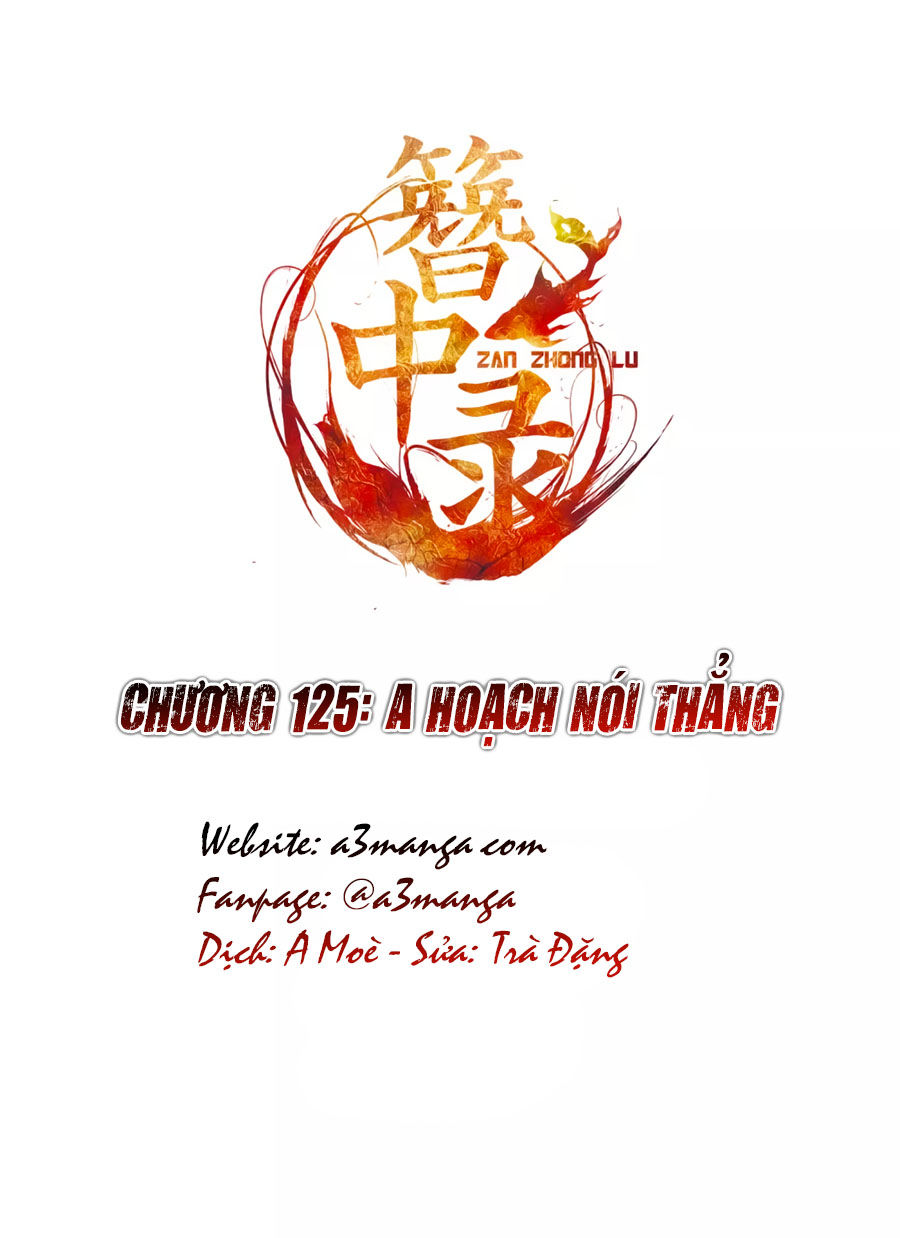 Trâm Trung Lục Chapter 125 - 1