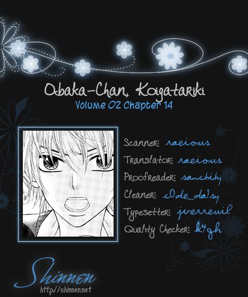 Obaka-Chan, Koigatariki Chapter 14 - 27