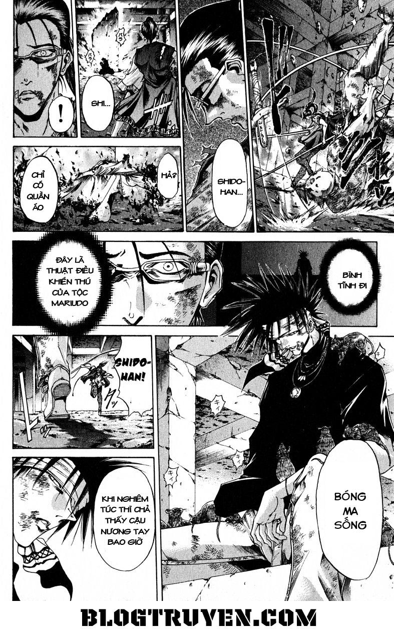 Get Backers Chapter 104 - 11