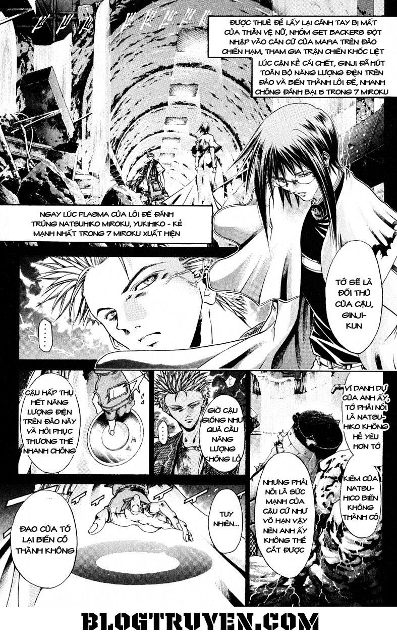 Get Backers Chapter 108 - 3