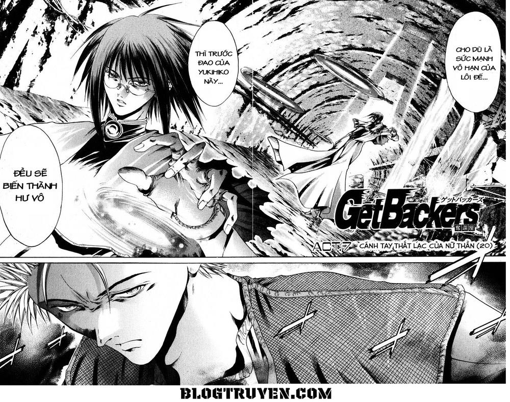 Get Backers Chapter 108 - 4