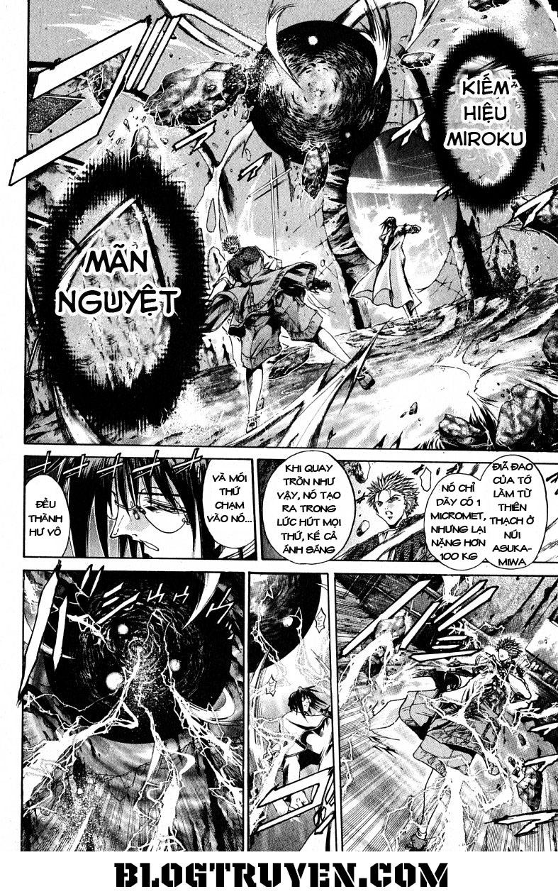 Get Backers Chapter 108 - 7