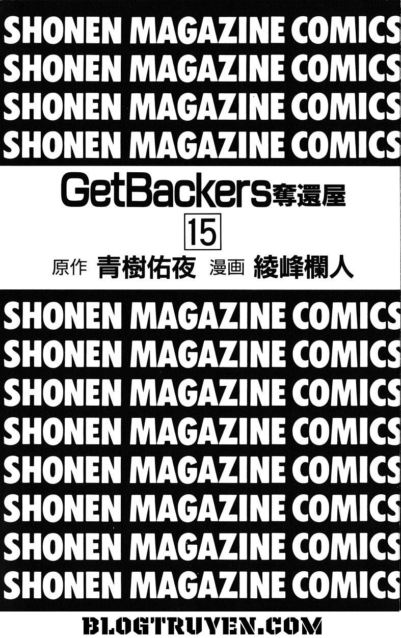 Get Backers Chapter 118 - 4