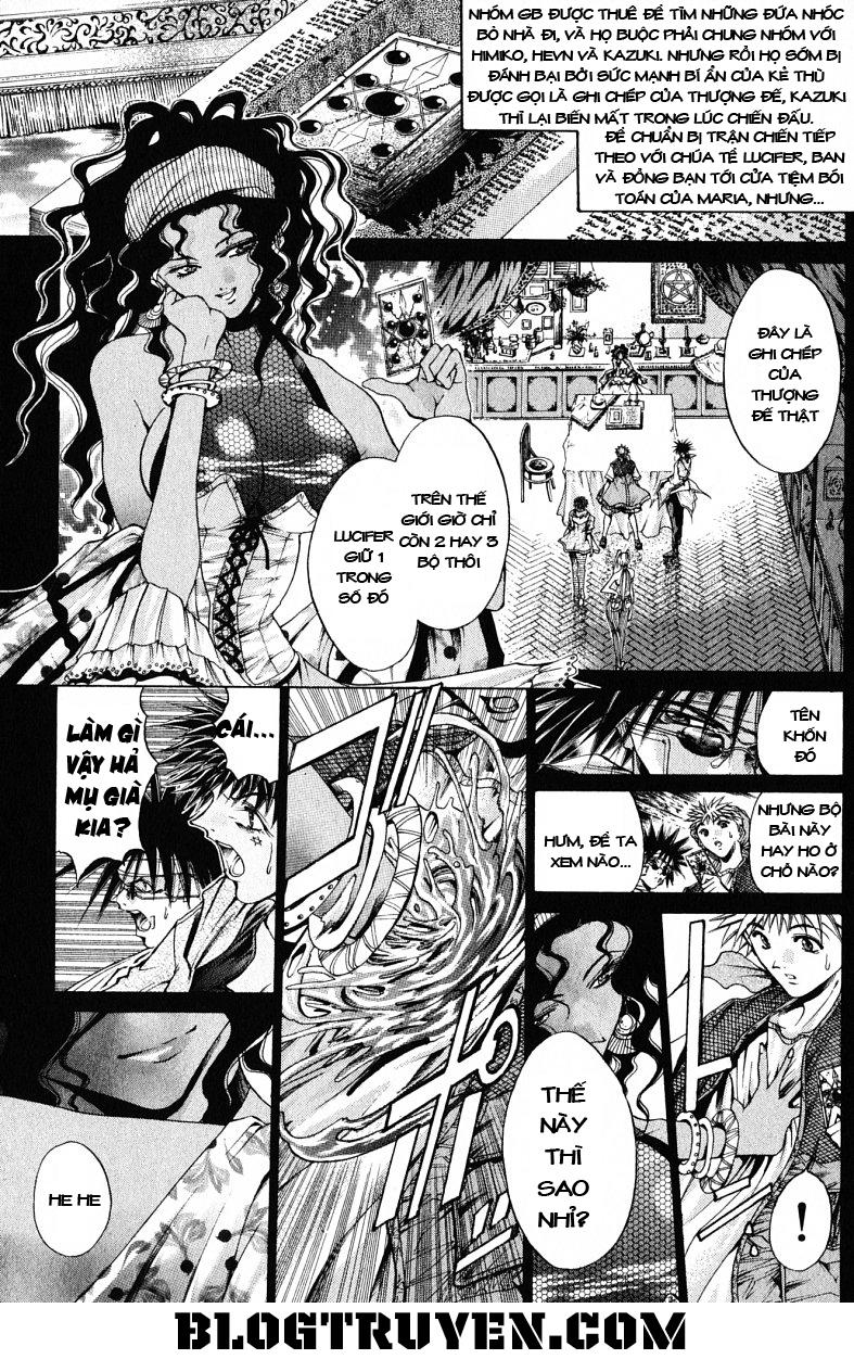 Get Backers Chapter 126 - 3