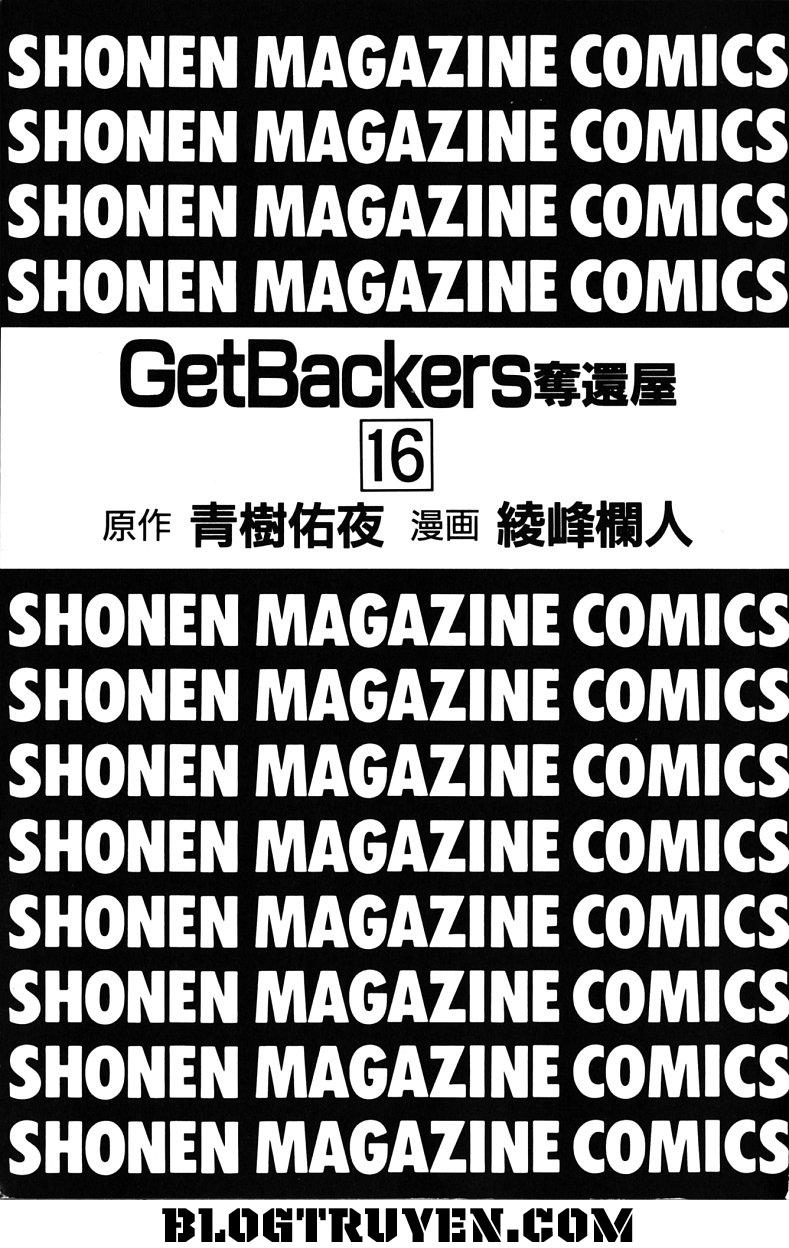 Get Backers Chapter 127 - 4