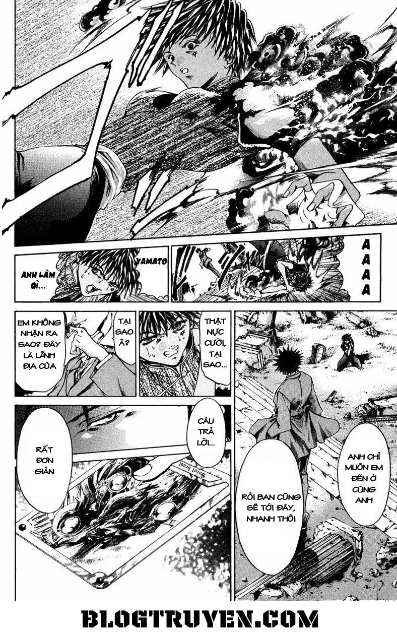 Get Backers Chapter 137 - 16