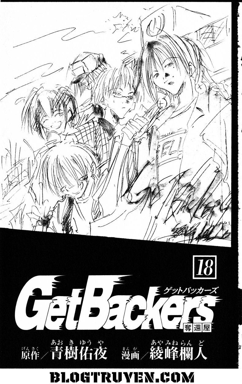 Get Backers Chapter 145 - 5