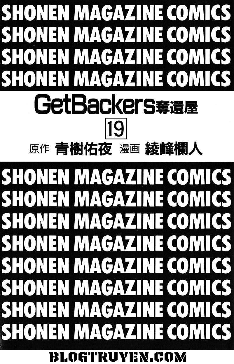 Get Backers Chapter 154 - 4