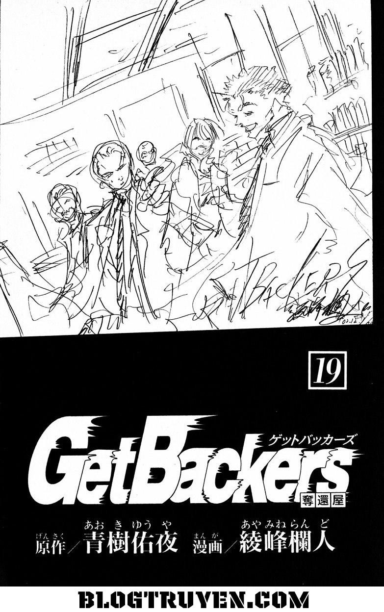 Get Backers Chapter 154 - 5